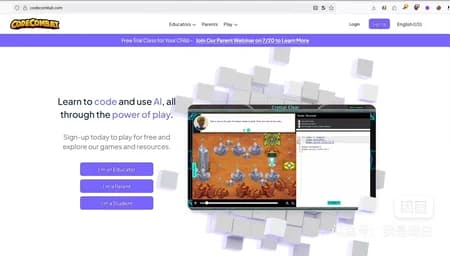CodeCombat 代码战争编程学习平台永久会员订阅(支持 C++)